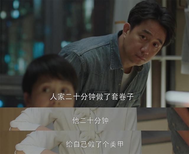 方一凡被吐槽指甲盖儿太短,知道真相后网友笑了