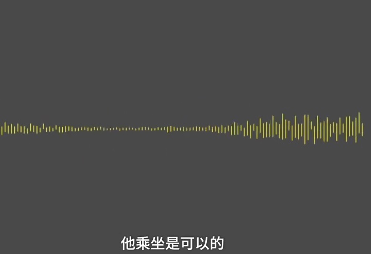 「IT之家」王思聪被发限制令还能坐私人飞机么，律师：可以坐但可能被查封