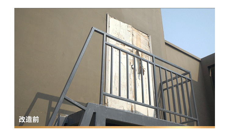 楼梯 750_442 gif 动态图 动图