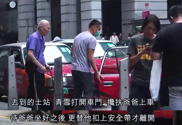 刘青云童年缺父爱不愿生小孩？今与父亲逛街关系已修复