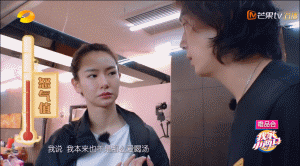 像她这样的强势女人会更容易幸福吗？