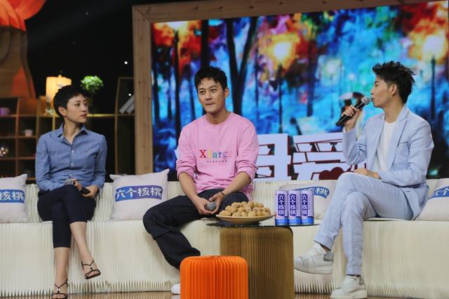 《父母爱情》三兄妹做客《花漾剧客厅》,张龄心分享倒追老公秘籍