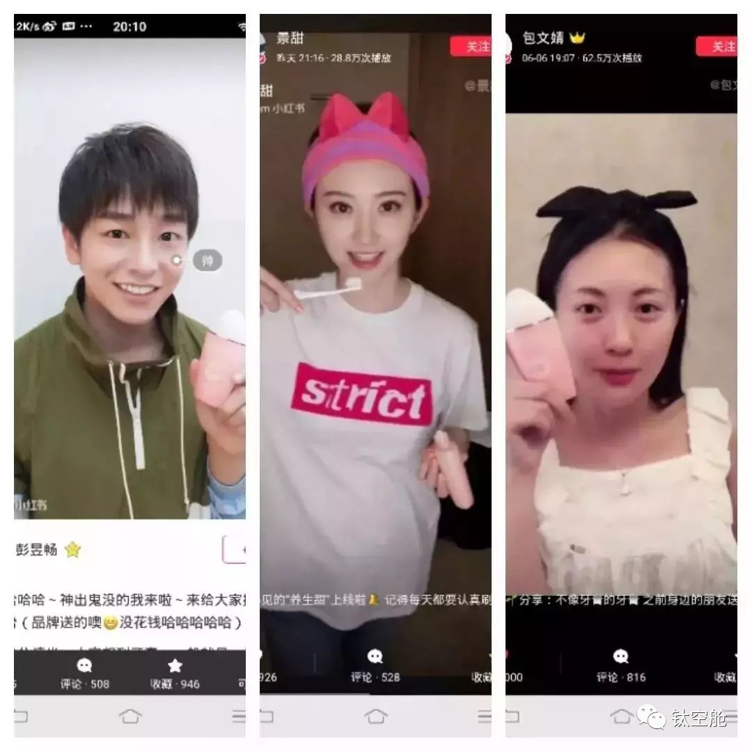 满减 | 牙膏都没选对，牙黄口臭牙龈出血能怪谁？