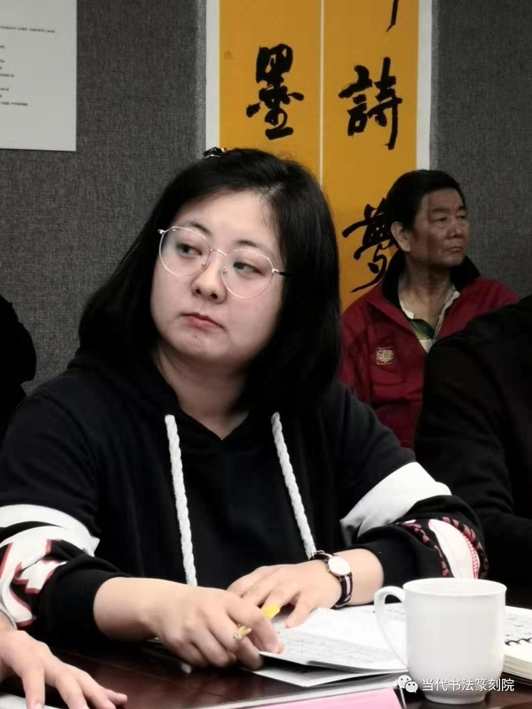 王文超博士
