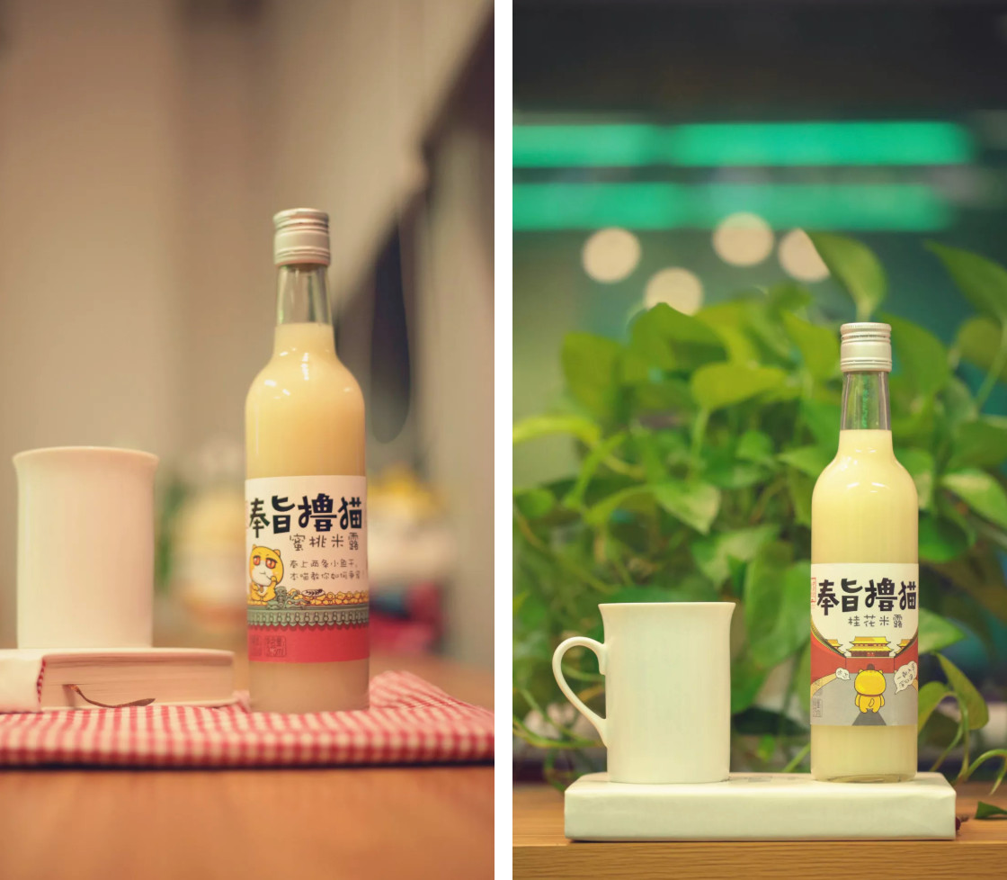 我可能疯了，看到瓶酒都想撸撸撸撸撸撸撸撸