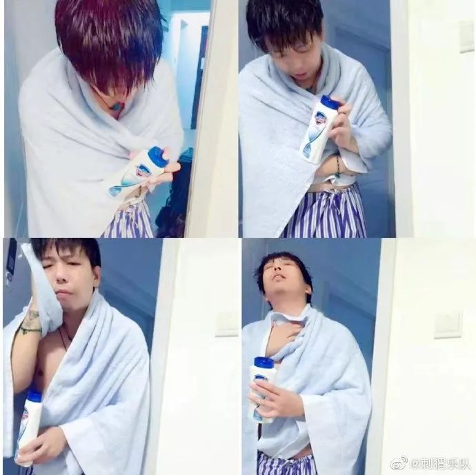在节目中,赵子健"不爱洗澡"已经成为了他强烈的个人标签.