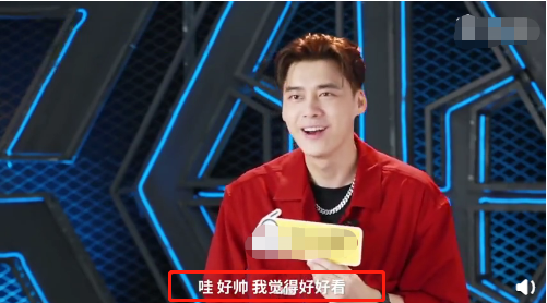 李易峰看《古剑奇谭》自恋道，哇我好帅！怎么这么好看