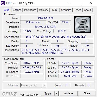 9900K+微星Z390发威 芝奇皇家戟内存首破6GHz超频记录