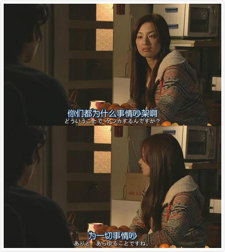 一场完美的离婚应该是什么样的？