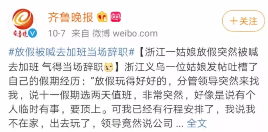【FS高端交友】papi酱怀孕敢裸辞：你看到了洒脱，我只觉得残酷