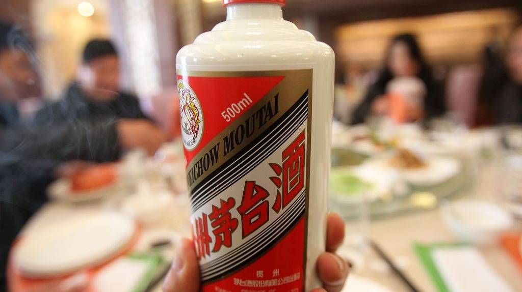 茅台董事长李保芳：要加快人脸识别技术的应用；华为新款手机日本开售