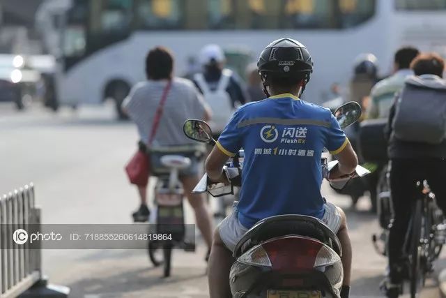 央视曝光闪送包裹丢失赔偿不合理曾涉快递运毒遭法院点名
