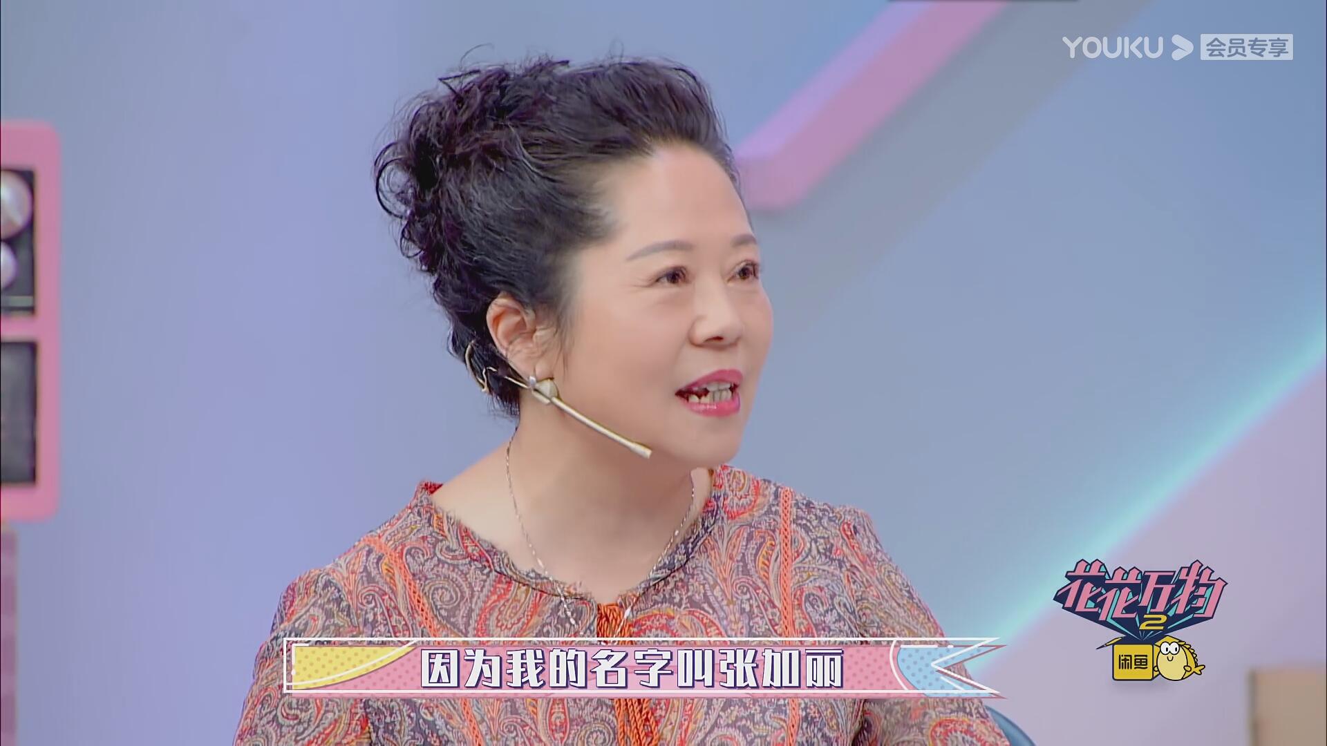 【谈资】冯小刚也就只能栽在小S蔡康永手里了