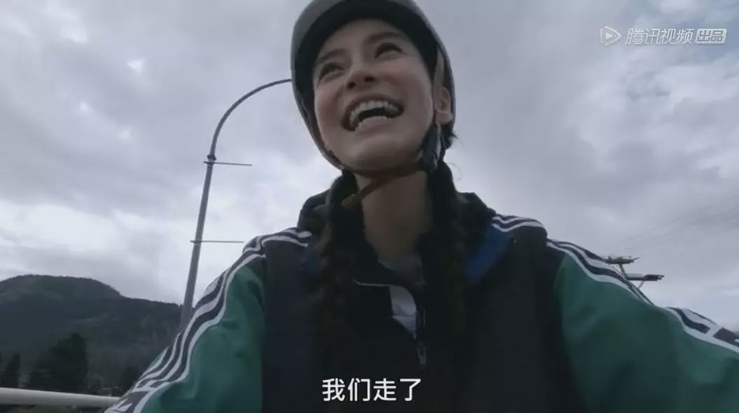 【电影通缉令】这档综艺，被刘雯和周迅救回来了！