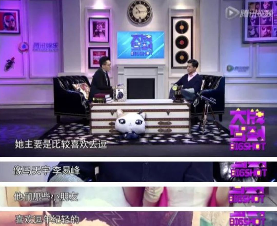 两大娱乐圈“直男斩”，你想成为杨幂还是萧亚轩？