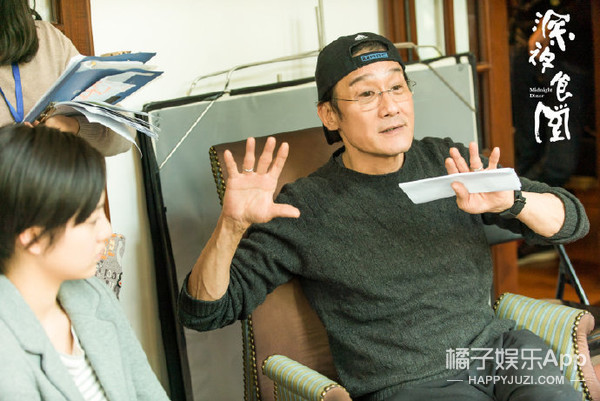 糟糕，我被拿着菜刀的大佬梁家辉治愈了