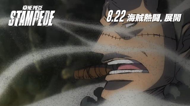 海贼王:老沙曾和巴雷特互角,对战时路飞为何很弱,是因为白胡子