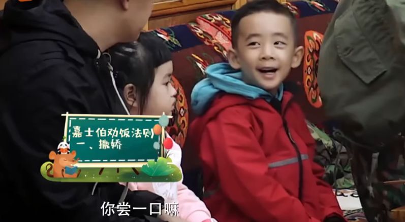 「十点电影」洗白失败，杨烁这次活该被骂上热搜？