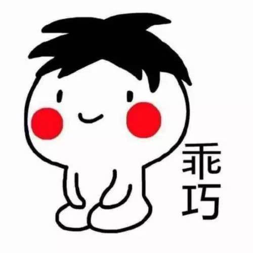 捧高踩低、怒怼素人，她是不是综艺界第一“作精”？