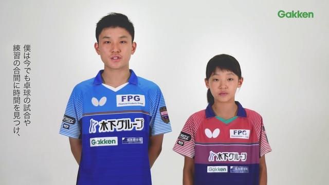 两金一银!11岁日本天才跨级打爆对手,张本智和妹妹目标惊人