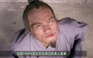 民国奇案,步骤v步骤奇门遁甲到失心疯,杀一家老小仍不知道悔改做木匠的粽子与方法图-百度图片