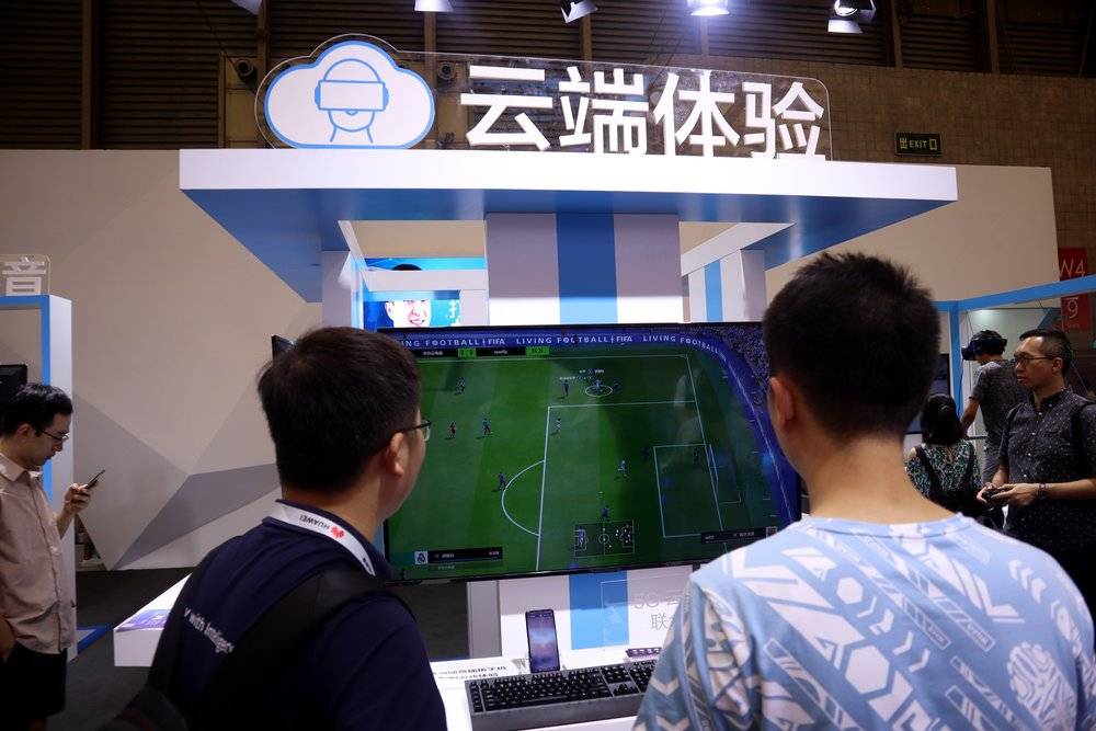 “割裂”的 ChinaJoy