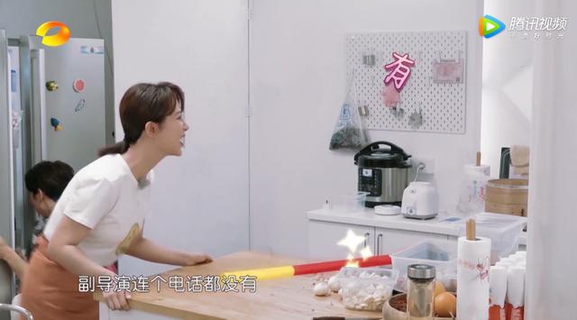 「肥罗大电影」苏有朋回应杨紫落选《左耳》，他还不算《中餐厅》的情商王者？