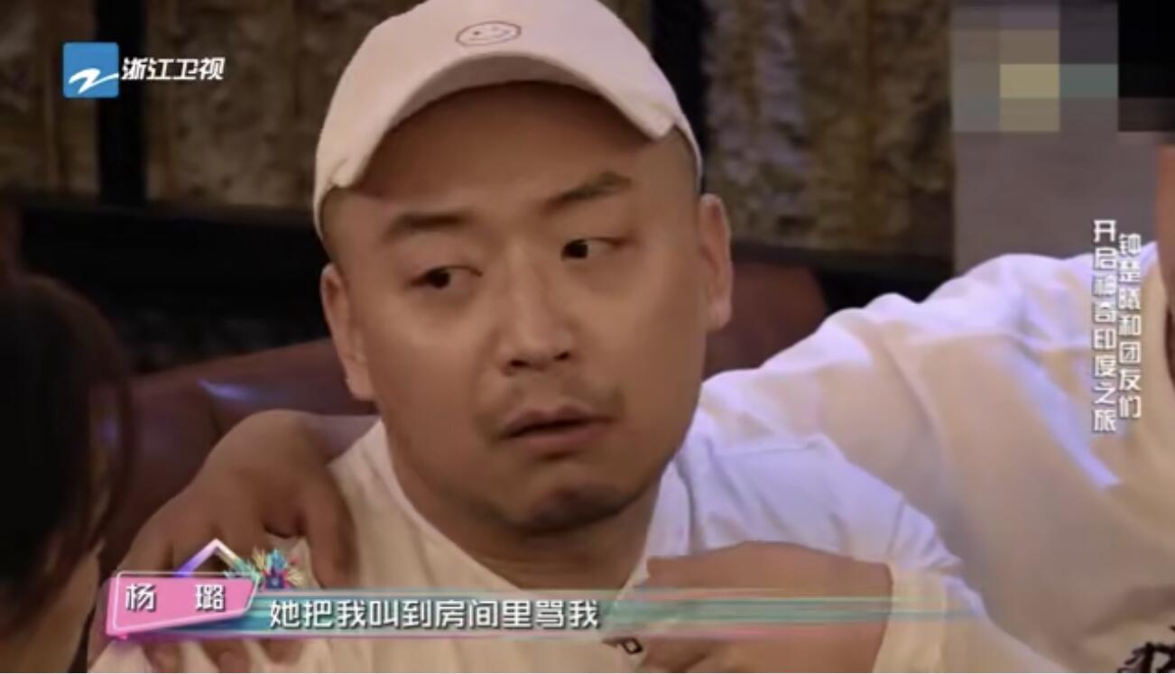 这位欺负助理的女星是谁，不红果然是应该的