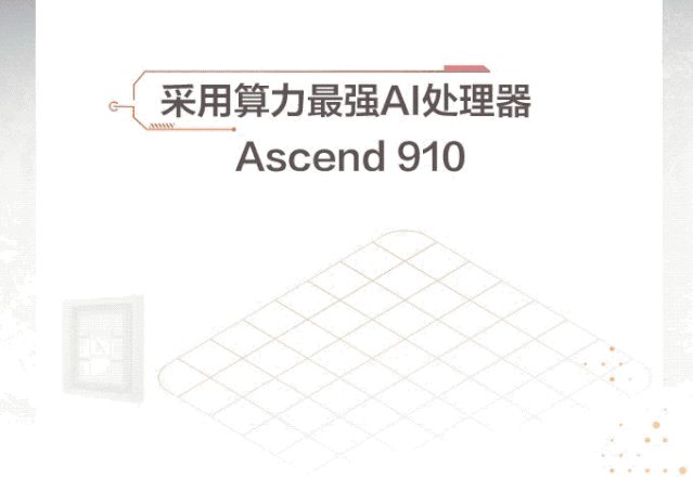 美军首次承认遭遇UFO，淘宝「热搜」上线，为了让你花钱煞费苦心