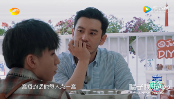 怪不得秦海璐在这么多人面前翻白眼…