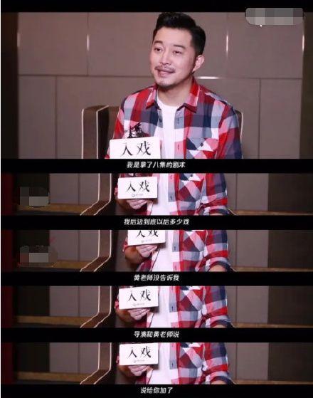 「一床情书」扒扒《小欢喜》经典台词，沙溢一句话笑翻观众，还从特邀变主角