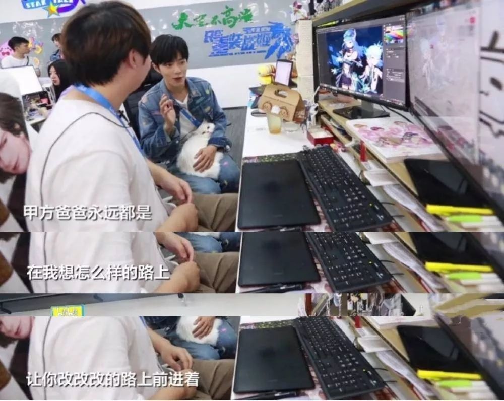 在线急，如何阻止肖战二次爆红？
