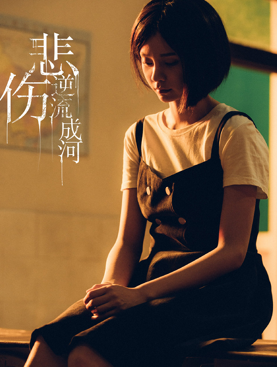 [一床情书]扒扒演员请就位遭淘汰的10位演员,比起陈瑶,沈梦辰更可惜