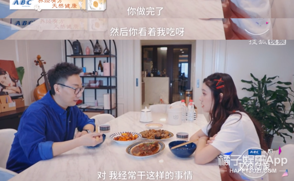 她真的是把该说的不该说的都说了…