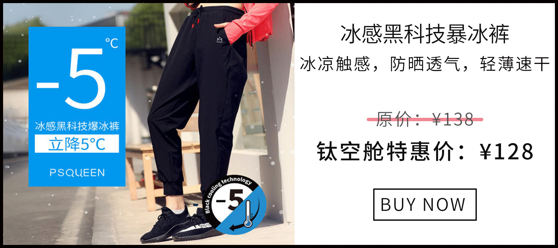 无门槛7折 | 好看的皮囊千篇一律，有趣的行李箱稳中带皮