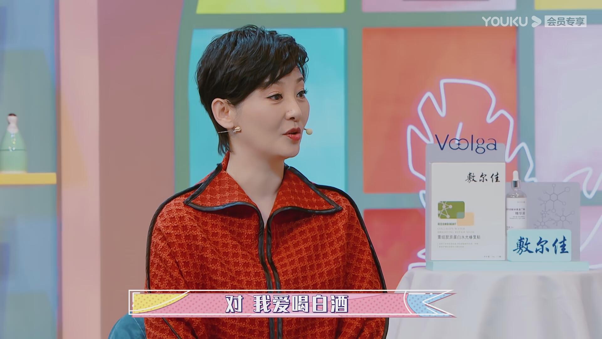 【谈资】冯小刚也就只能栽在小S蔡康永手里了