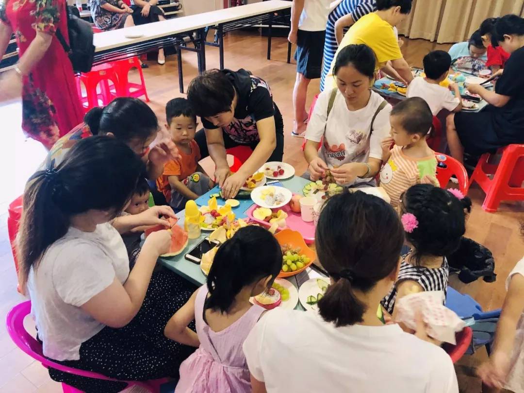 缤纷果盘七彩夏日育珑湾幼儿园玩转亲子活动