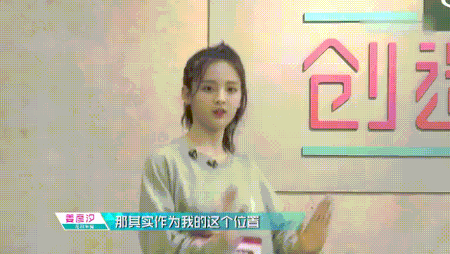 “上学不如整容，高考不如网红！”这是我最害怕的听到的“金句”