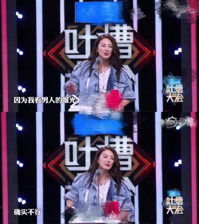 袁巴元否认新恋情，称曾劝告张雨绮与男友“不合适的事不要做”