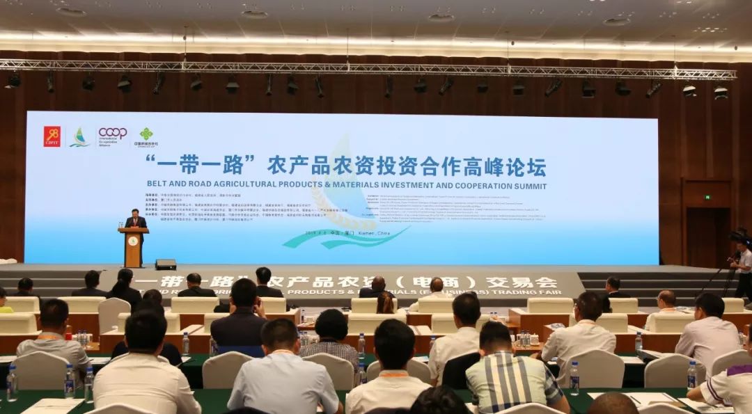 “一带一路”,助力农业走向国际化__凤凰网