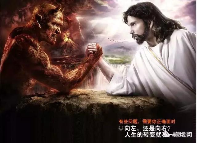 《金刚经》解读 - 第21天:修行与入世 佛法不离世间