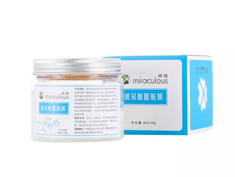 绽媄娅的产品怎么样平价大碗又好用,就是太难买了_https://www.jmylbn.com_新闻资讯_第10张