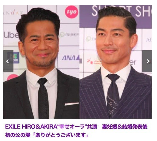 林志玲与丈夫结束蜜月,黑泽良平被问感受很腼腆,志玲一脸幸福 作者: 来源:不八卦会死星人