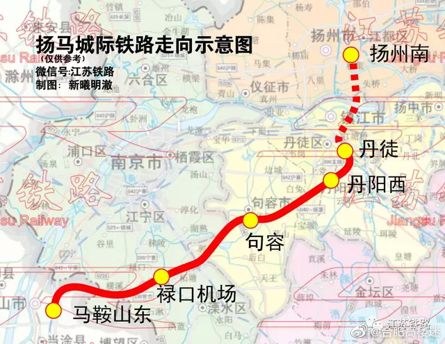 合肥至上海再添通道巢马城际铁路将牵手扬马城际