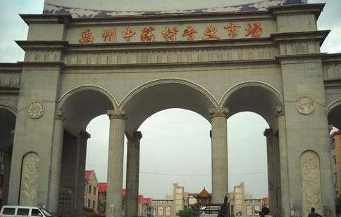 中国四大药都,谁才是真正的大哥大?