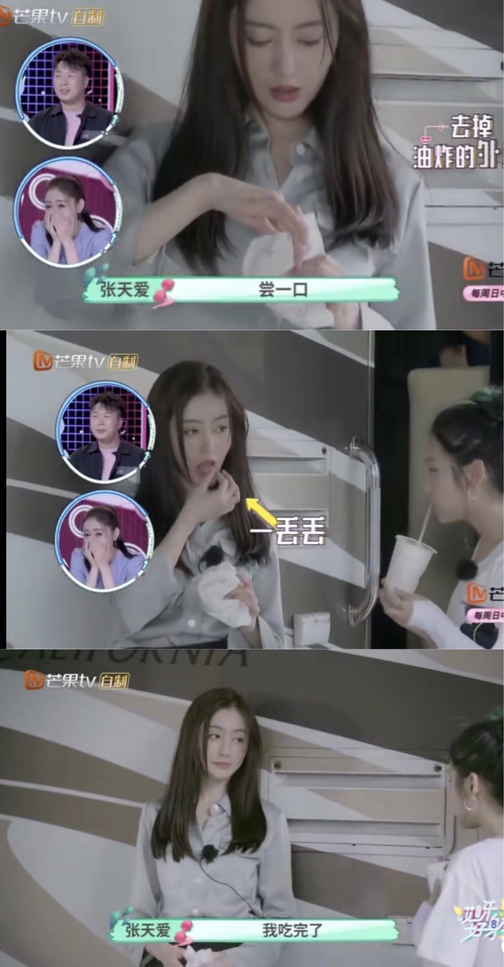 微信图片_20190903173150.jpg