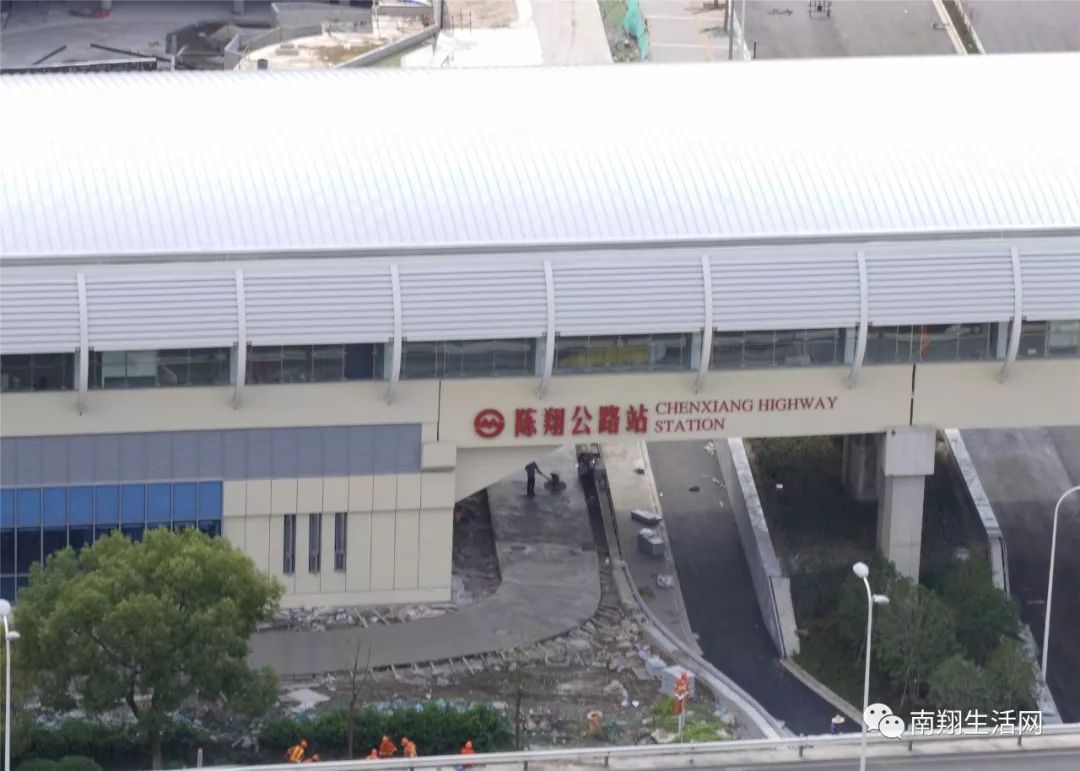 11号线陈翔路地铁站已正式挂牌!站名竟然是