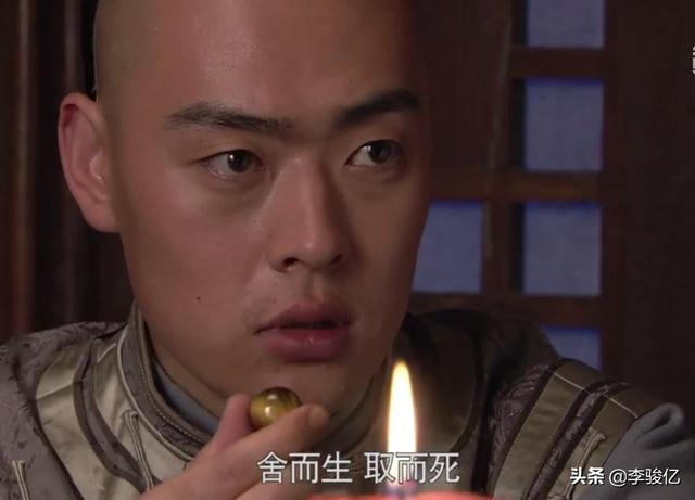 大商思维:《一代大商孟洛川》十二字箴言,字字珠玑