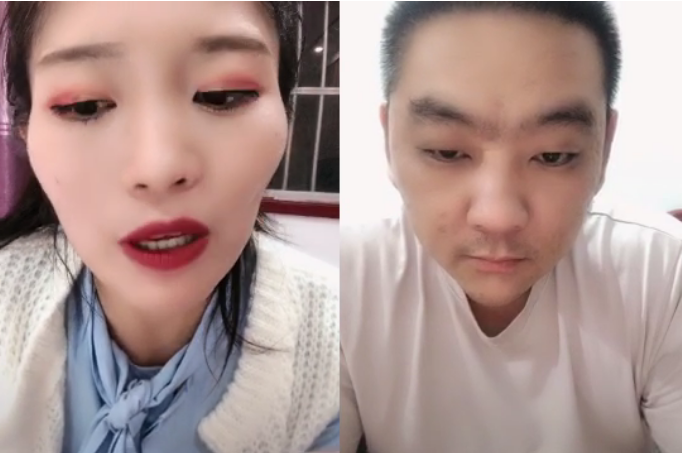 「娱乐史」水泥妹态度软化，和水泥哥又要复婚？中秋节要一家大团圆