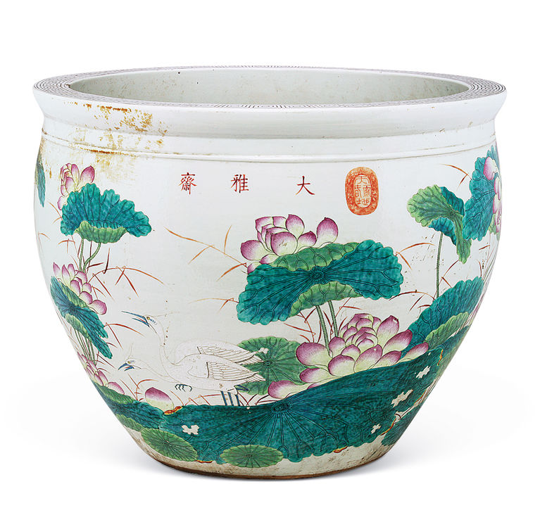 清同治 大雅斋粉彩荷花大缸